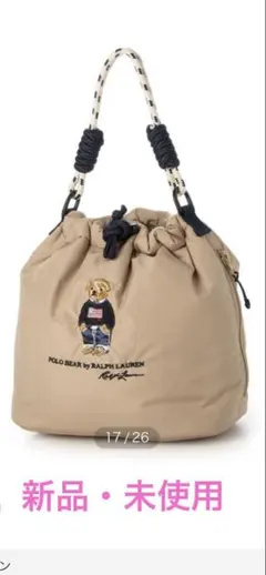 POLO RALPH LAUREN ラルフローレン　ポロベア ショルダーバッグのサムネイル