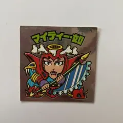 shun.suwa様 リクエスト 2点 まとめ商品