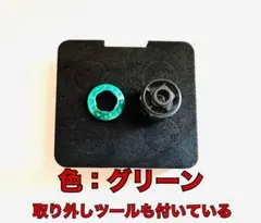 ひーさん様 リクエスト 2点 まとめ商品