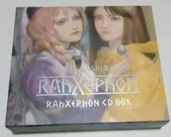 ラーゼフォン CD BOX　サウンドトラック　サントラ　Disc4枚目欠品