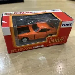 Item thumbnail for item 8bc57dd6-5553-4203-bd9c-114eef2954c0