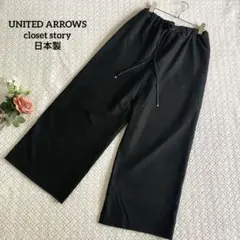 Item thumbnail for item 8e1f3bb6-8c4e-415f-a084-5132b69f7b37