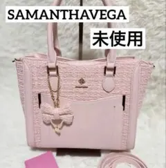 新品　サマンサベガSAMANTHAVEGAラメツイードダイヤカットハンドバッグ