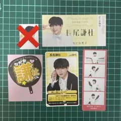 Item thumbnail for item 22b6c6ff-e551-4a5b-9b8f-d29c161dbd8f