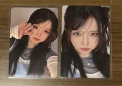 ハヨン 楽天 タワレコ ラキドロ fromis_9