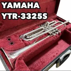 2025年最新】ytr-3325sの人気アイテム - メルカリ