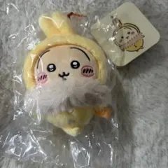 ちいかわ　フッサフサなパジャママスコット　うさぎ