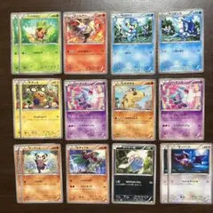 ポケモンカードゲーム XY CP2 16枚 まとめ売り