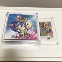 【初版】シュリンク付き ポケモンカードゲーム バトルパートナーズ box