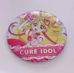 2026年最新】キミプリ展の人気アイテム - メルカリ