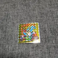 Moomin様 リクエスト 2点 まとめ商品