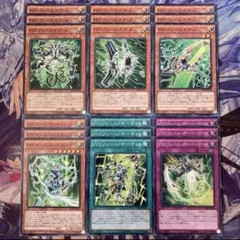 遊戯王 オーバーフレームレア プリシク セット - メルカリ