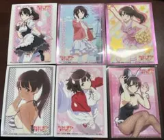 ロック様 リクエスト 6点 まとめ商品