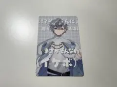 からぴち ヒロ トレカ 展示会