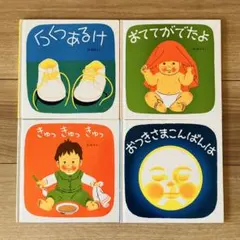 Item thumbnail for item cdecac43-fc47-4b7b-be4a-ac6f7efb88ee