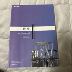 Item thumbnail for item 89faec9d-7d35-46e8-85c4-5866aba9b5a3