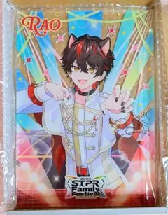 ぬきたし 誕生日SDキャラ アクリルスタンド まとめ売り NLNSメンバー