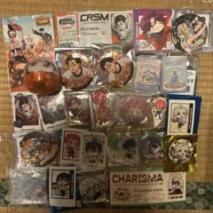 カリスマ　まとめ売り　バラ売り×