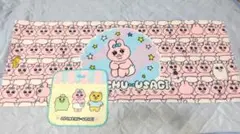 おぱんちゅうさぎ タオル 2点セットのサムネイル