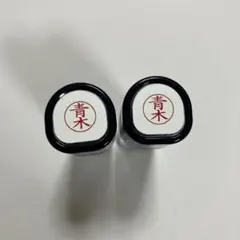 Item thumbnail for item 02e134d9-bf42-47d0-92da-67234b039242