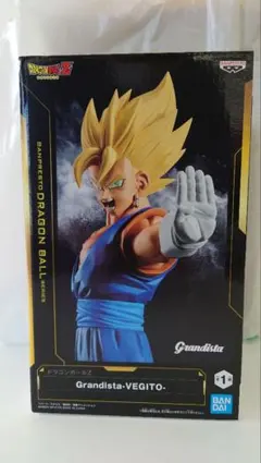 ドラゴンボールZ Grandista ベジット