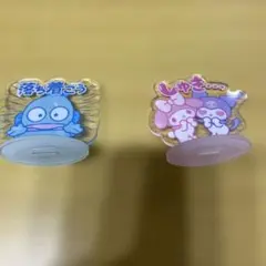 Item thumbnail for item 9ea48228-3e00-4ad5-9601-b1727d2237ca