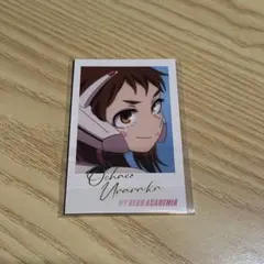 僕のヒーローアカデミア Wカードコレクション 麗日お茶子