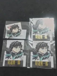 鬼滅の刃 webshopくじ　C107 D　F　 チェキ風ブロマイド 時透無一郎