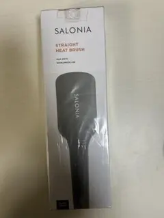 SALONIA ストレートヘアブラシ