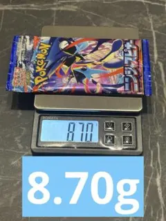 2026年最新】ニンジャスピナー BOXの人気アイテム - メルカリ