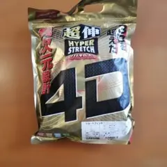 新品　Rawlings 4D ウルトラハイパーストレッチパンツ Lのサムネイル