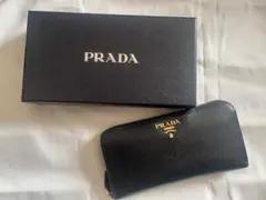 【美品】プラダ　PRADA サフィアーノレザー 長財布 ブラック