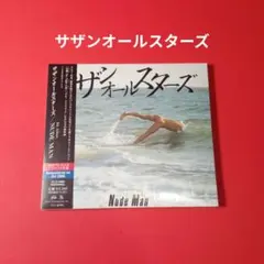 南野陽子 サマー・コンサート VHS - メルカリ