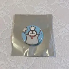 りんごだいすき様 リクエスト 2点 まとめ商品