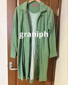 graniph グラニフ スプリングコート ロングコート アウター グリーン