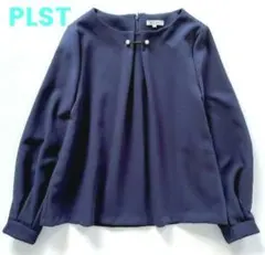 《美品》 プラステ◆PLST◆パール付きブラウス フォーマル 紺 プルオーバー