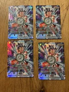 孫悟空　SR パラレル　4枚セット　FB09-037