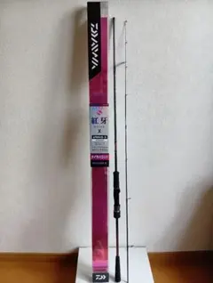 ダイワ 紅牙 KOHGA X 69XHB タイラバロッド 専用ロッドケース付属
