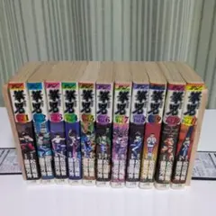 お値下げ！】賭博黙示録カイジ コンビニ版 18巻セット - メルカリ