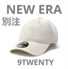 NEW ERA ニューエラ 別注 9TWENTYキャップ ヤンキース 白