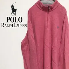 モックネック スウェット