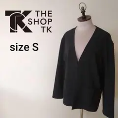 THE SHOP TK タケオキクチ ノーカラージャケット ストレッチ 黒 Sのサムネイル