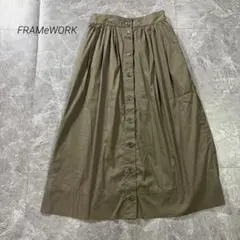 FRAMeWORK フレームワーク カーキ タックギャザースカート Sのサムネイル