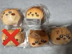 ちいかわベーカリーマスコット(ちいかわ/ハチワレ/ラッコ/カブトムシ)