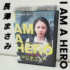 Item thumbnail for item c6ec73c1-6e70-44f5-af67-ed82a6ef2bd5