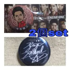 今市隆二 サインバッチ ZERO BU カード付き