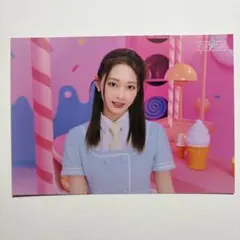 TWICE ツウィ 2024 JYP POPUP SKI BAR ラントレ - メルカリ
