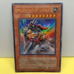 Item thumbnail for item 3005ad3c-f47c-4327-9033-fee418b67d32