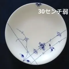 サルグミンヌ コペンハーゲン アンティーク 深皿 2枚セット - メルカリ