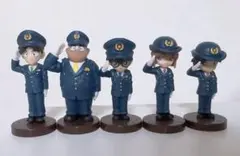 名探偵コナン5　チョコエッグ 少年探偵団 警察官ver